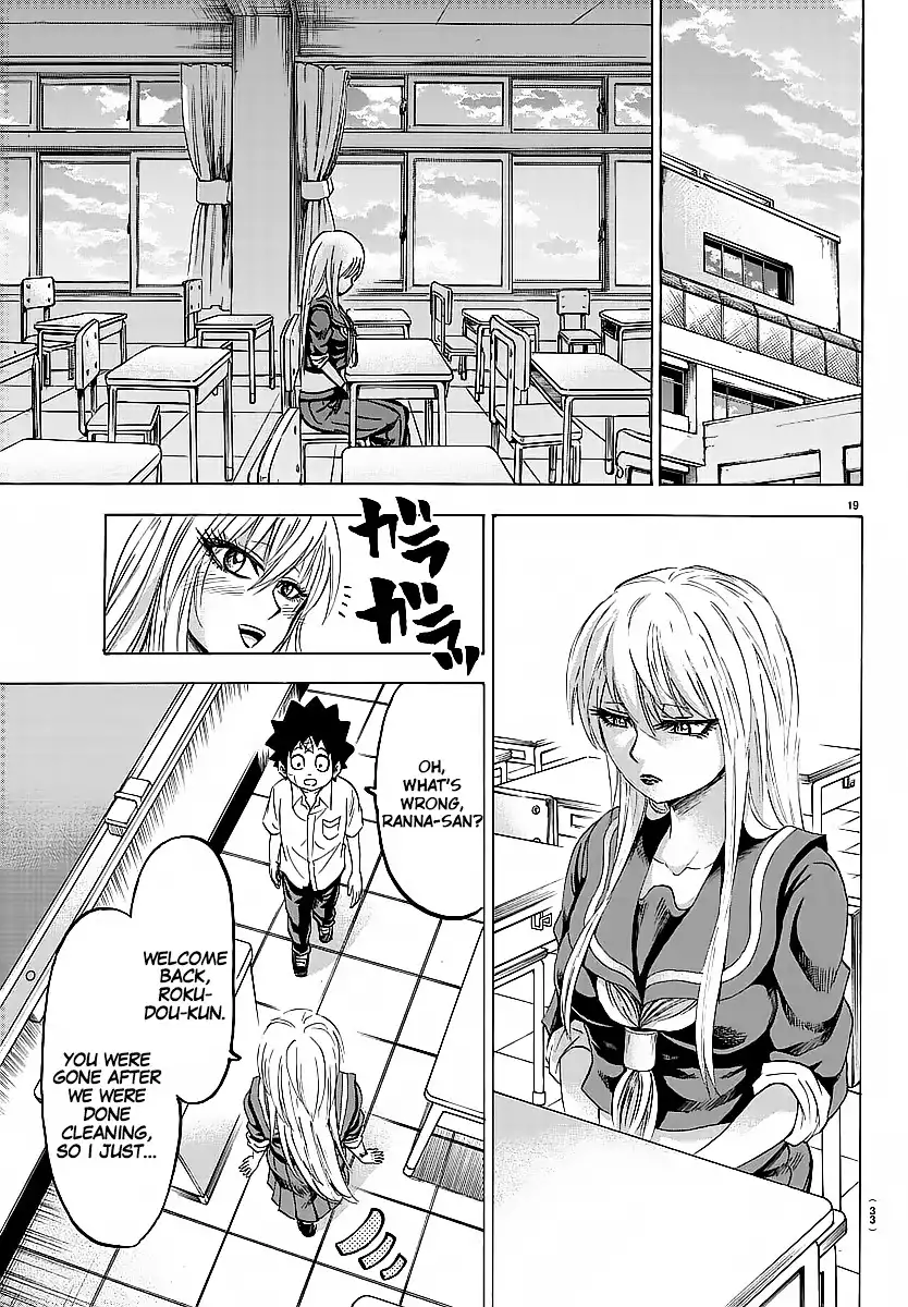 Rokudou no Onna-tachi Chapter 38 21